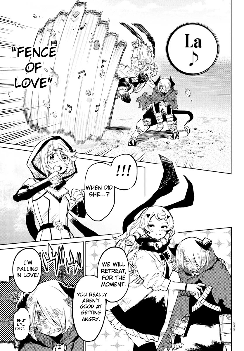 SHY Chapter 94 page 17 - Chapter 94: Gone with the Wind