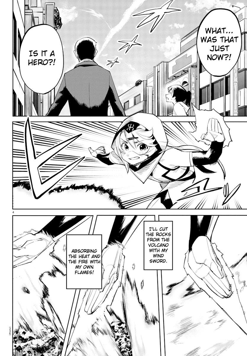 SHY Chapter 94 page 4 - Chapter 94: Gone with the Wind