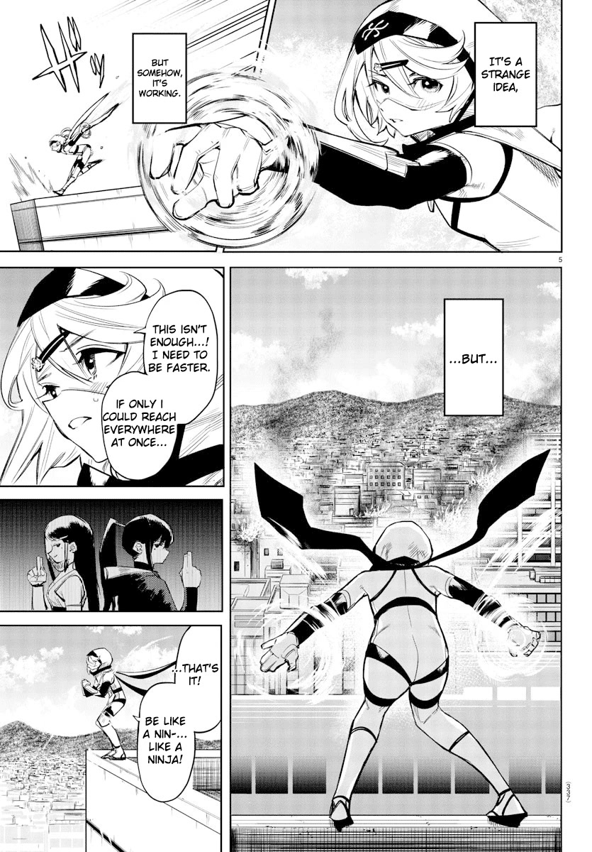 SHY Chapter 94 page 5 - Chapter 94: Gone with the Wind