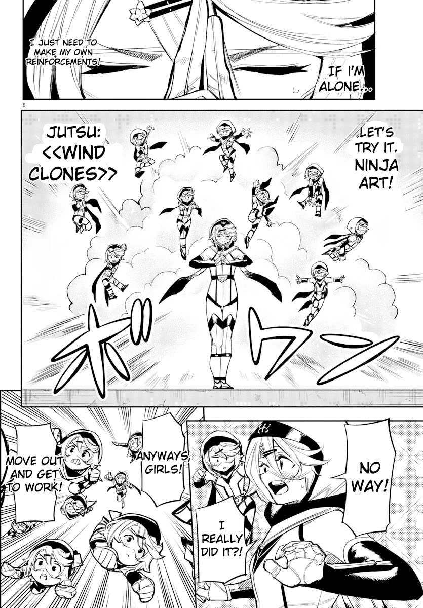 SHY Chapter 94 page 6 - Chapter 94: Gone with the Wind