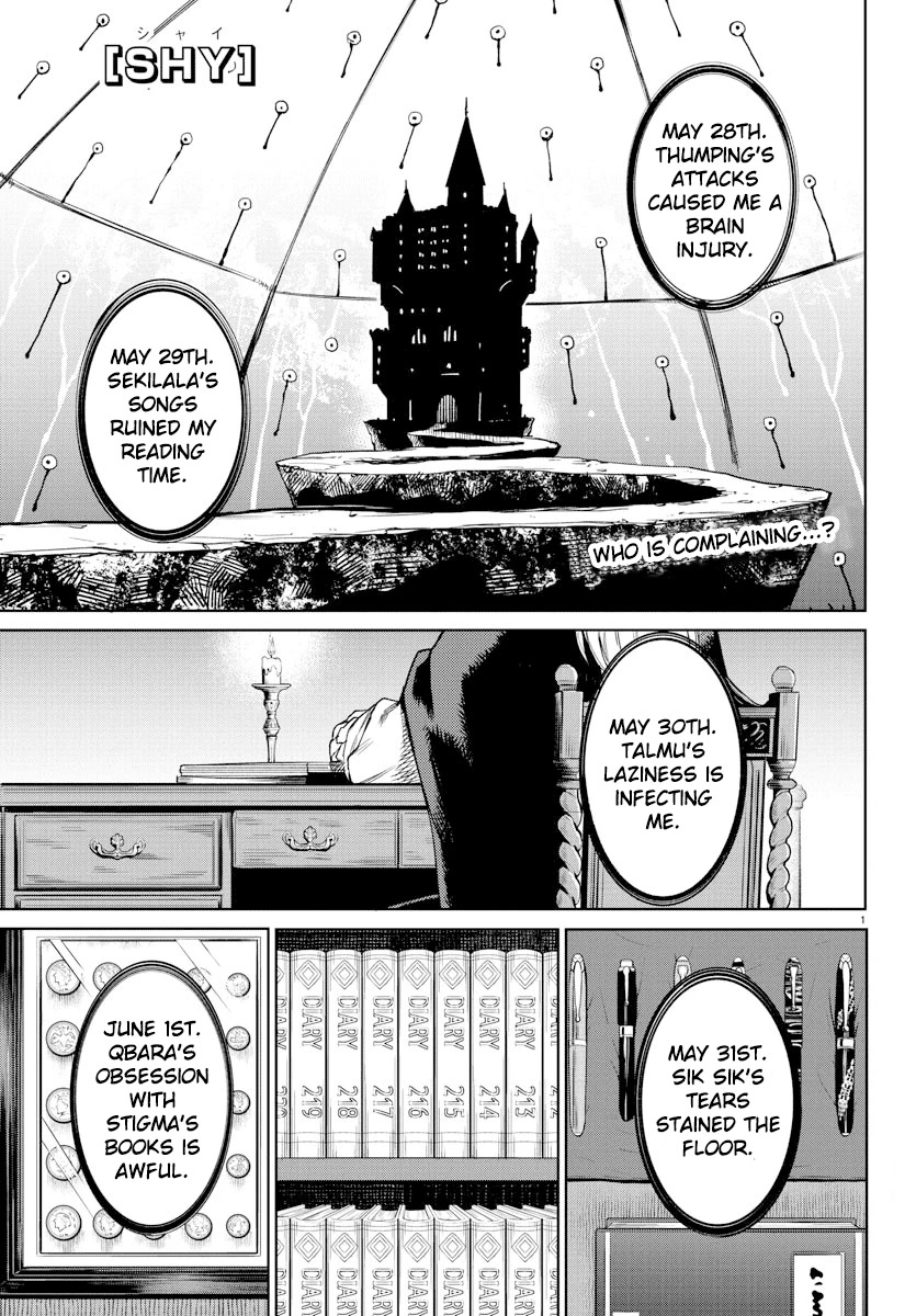SHY Chapter 95 page 1 - Chapter 95: Without an Invitation