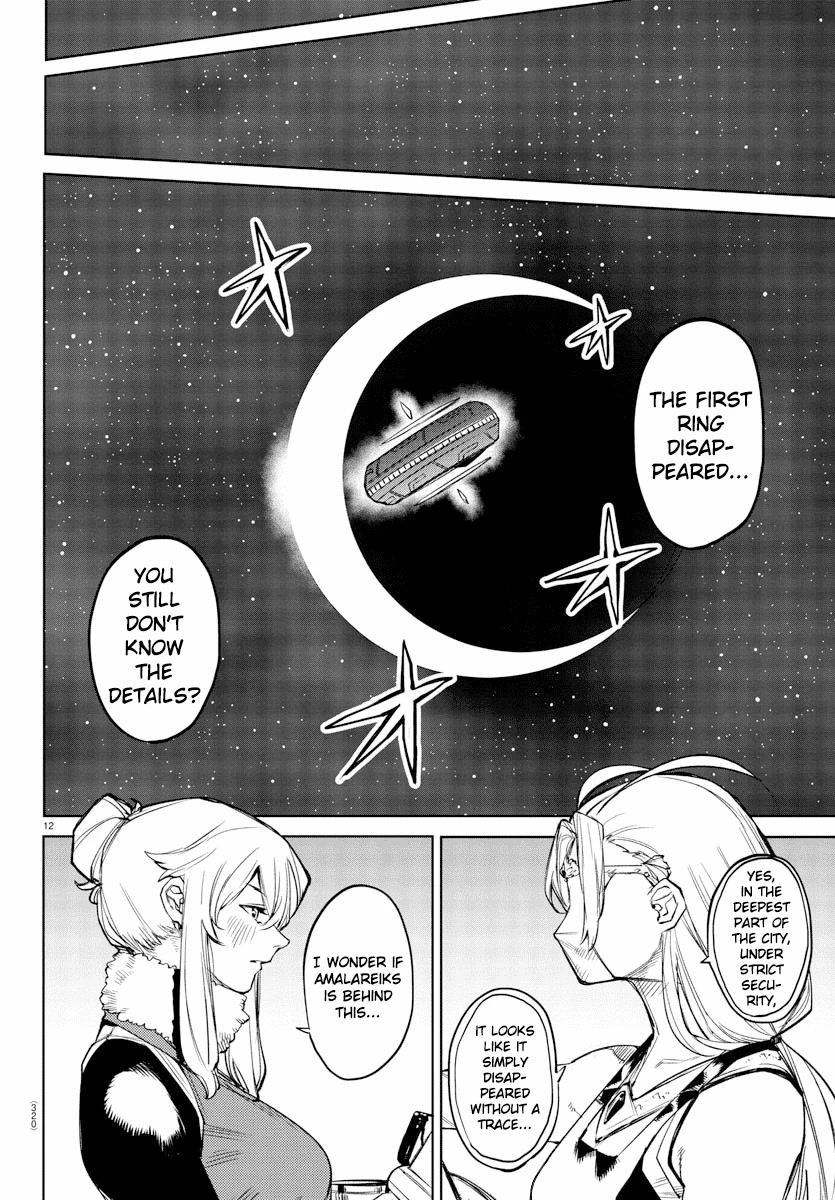 SHY Chapter 95 page 11 - Chapter 95: Without an Invitation