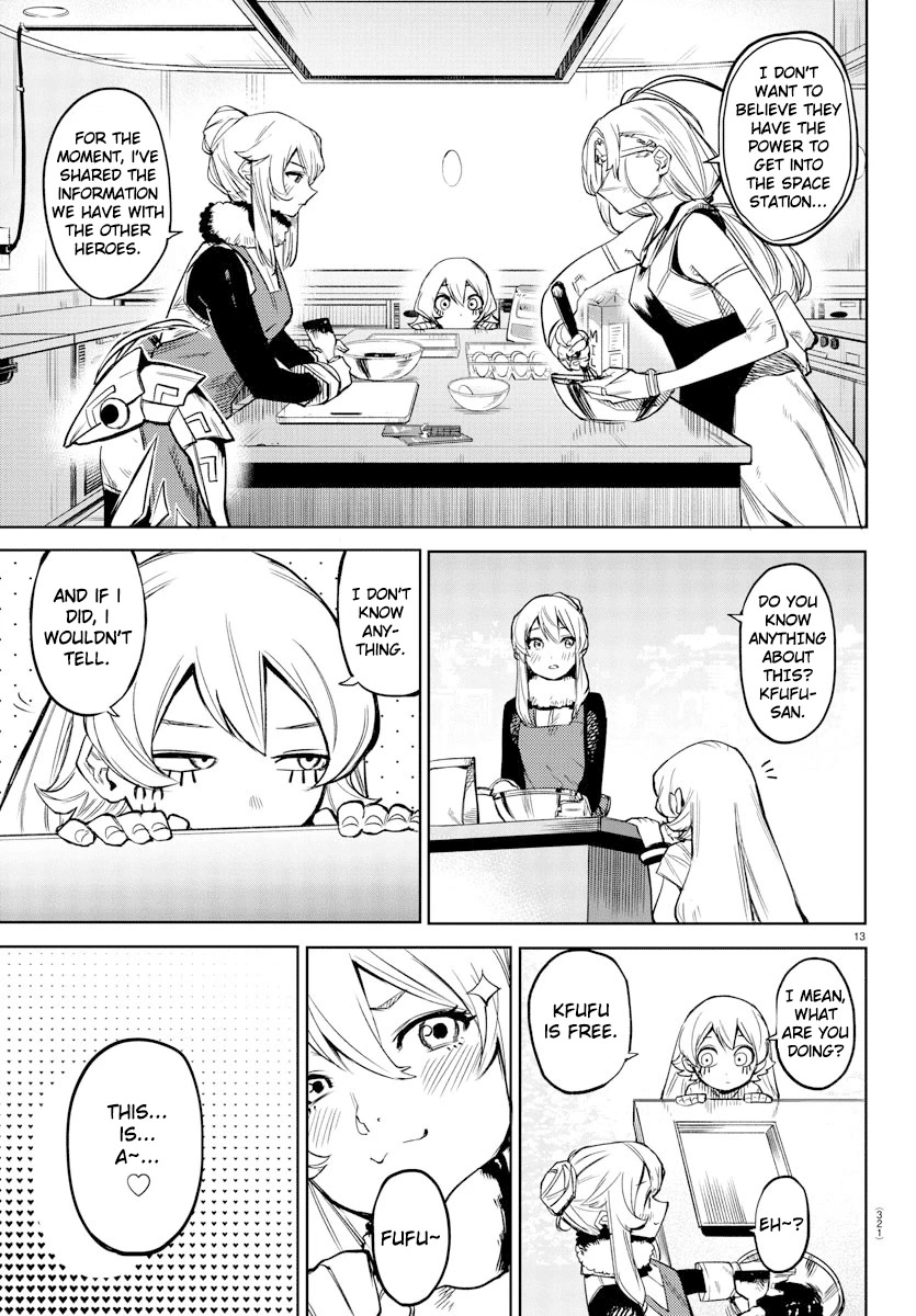 SHY Chapter 95 page 12 - Chapter 95: Without an Invitation