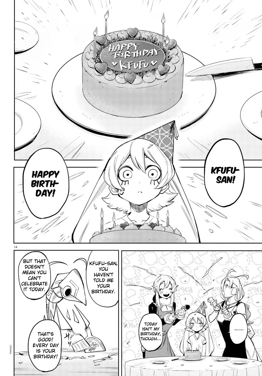 SHY Chapter 95 page 13 - Chapter 95: Without an Invitation