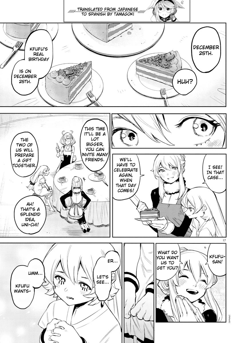 SHY Chapter 95 page 16 - Chapter 95: Without an Invitation