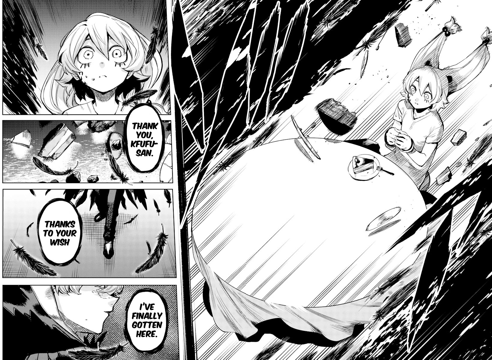 SHY Chapter 95 page 17 - Chapter 95: Without an Invitation
