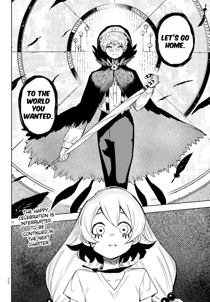 SHY Chapter 95 page 18 - Chapter 95: Without an Invitation