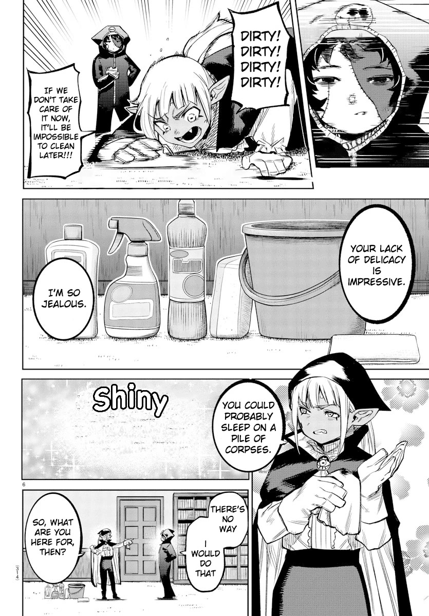 SHY Chapter 95 page 5 - Chapter 95: Without an Invitation