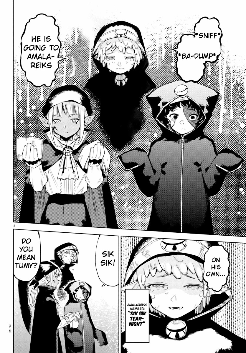 SHY Chapter 95 page 7 - Chapter 95: Without an Invitation