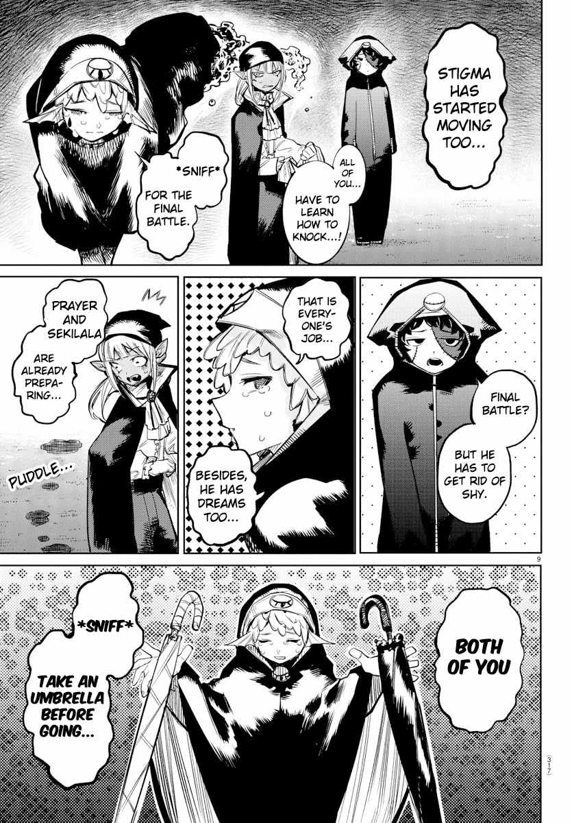 SHY Chapter 95 page 8 - Chapter 95: Without an Invitation