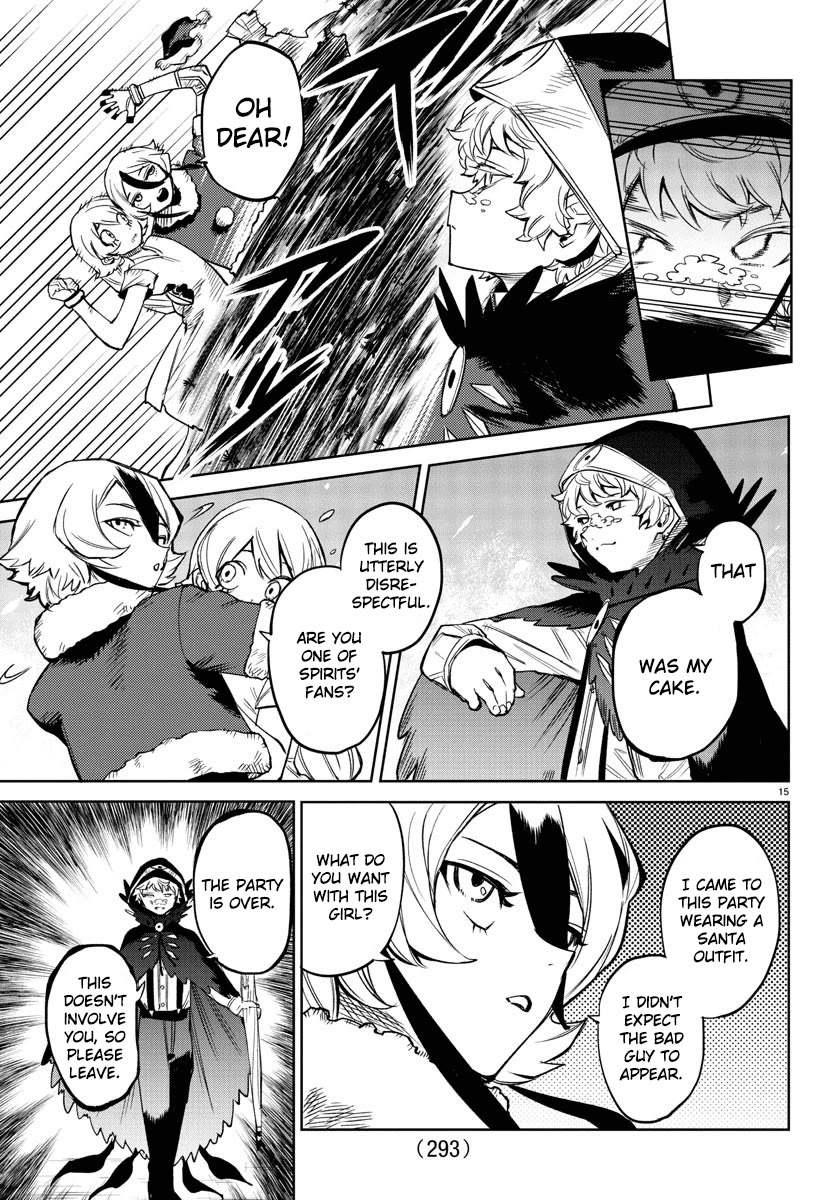 SHY Chapter 96 page 14 - Chapter 96: Hand-to-Hand Combat
