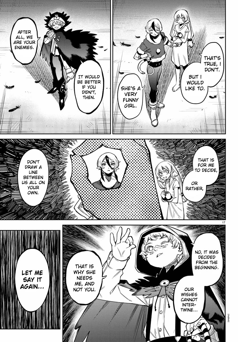 SHY Chapter 96 page 16 - Chapter 96: Hand-to-Hand Combat