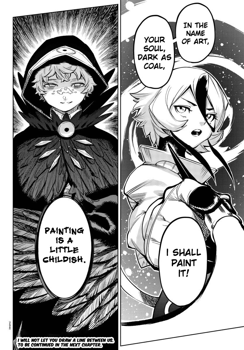 SHY Chapter 96 page 19 - Chapter 96: Hand-to-Hand Combat