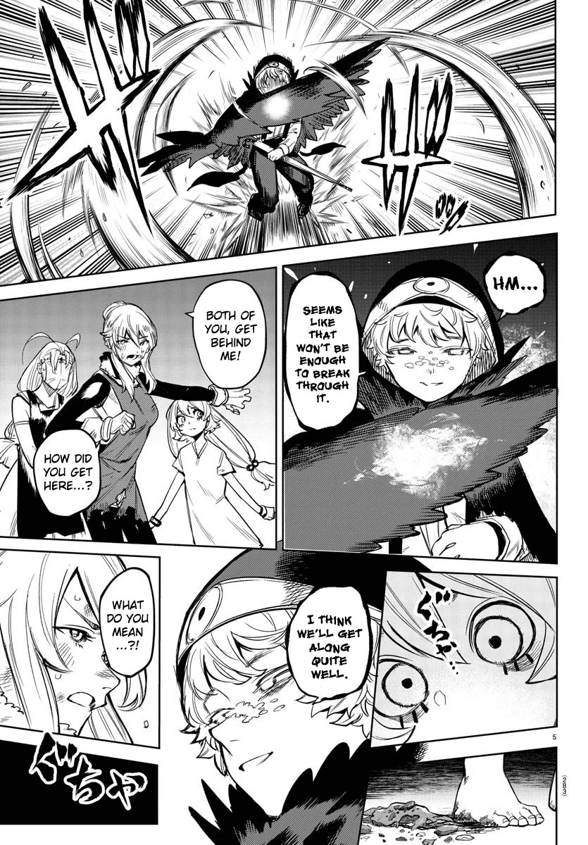 SHY Chapter 96 page 5 - Chapter 96: Hand-to-Hand Combat