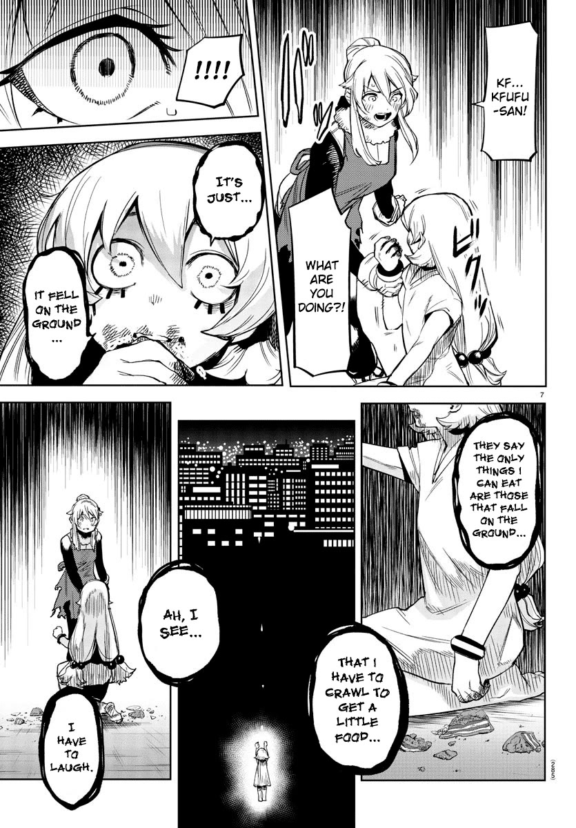 SHY Chapter 96 page 7 - Chapter 96: Hand-to-Hand Combat