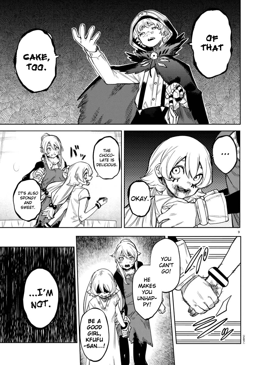 SHY Chapter 96 page 9 - Chapter 96: Hand-to-Hand Combat