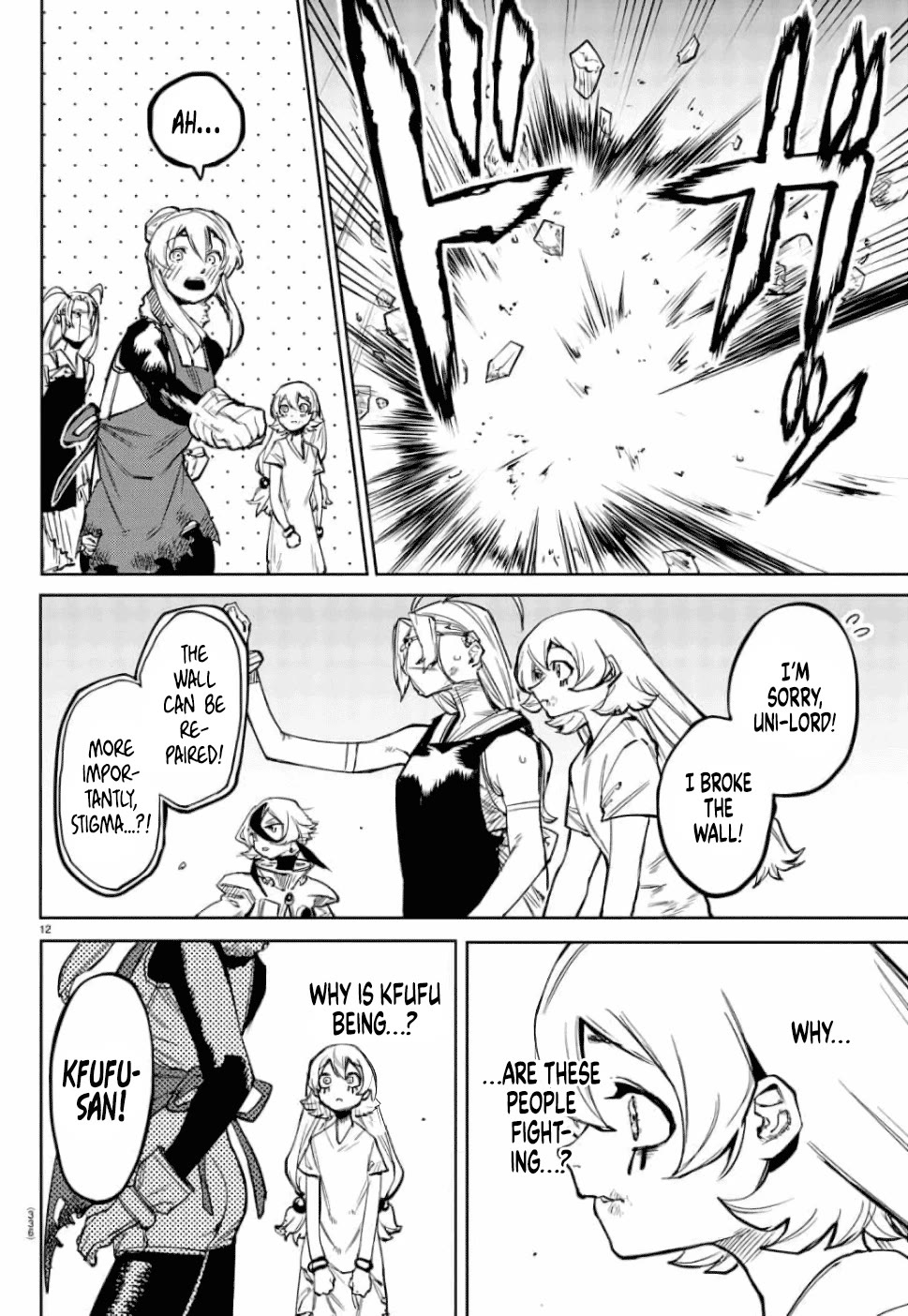 SHY Chapter 97 page 12 - Chapter 97: Invitation to Misery