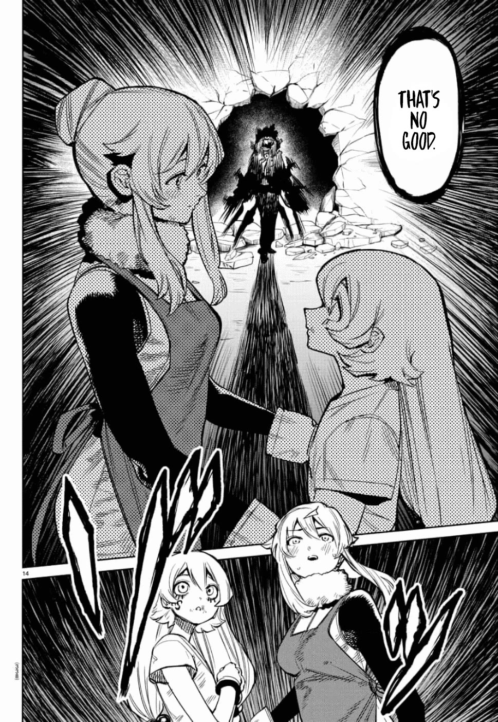 SHY Chapter 97 page 14 - Chapter 97: Invitation to Misery