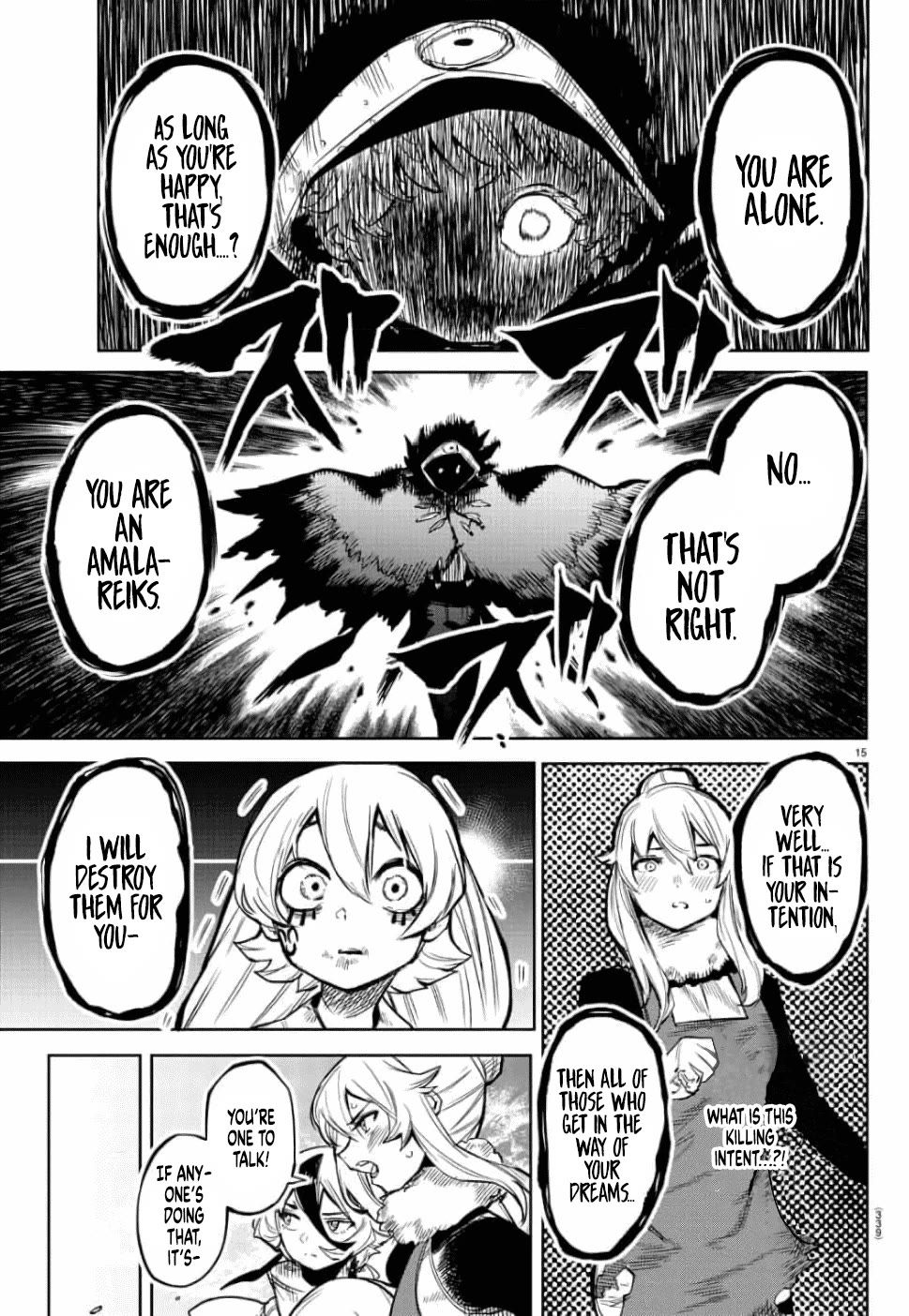 SHY Chapter 97 page 15 - Chapter 97: Invitation to Misery