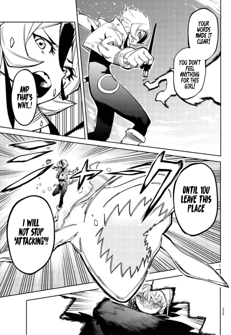 SHY Chapter 97 page 5 - Chapter 97: Invitation to Misery