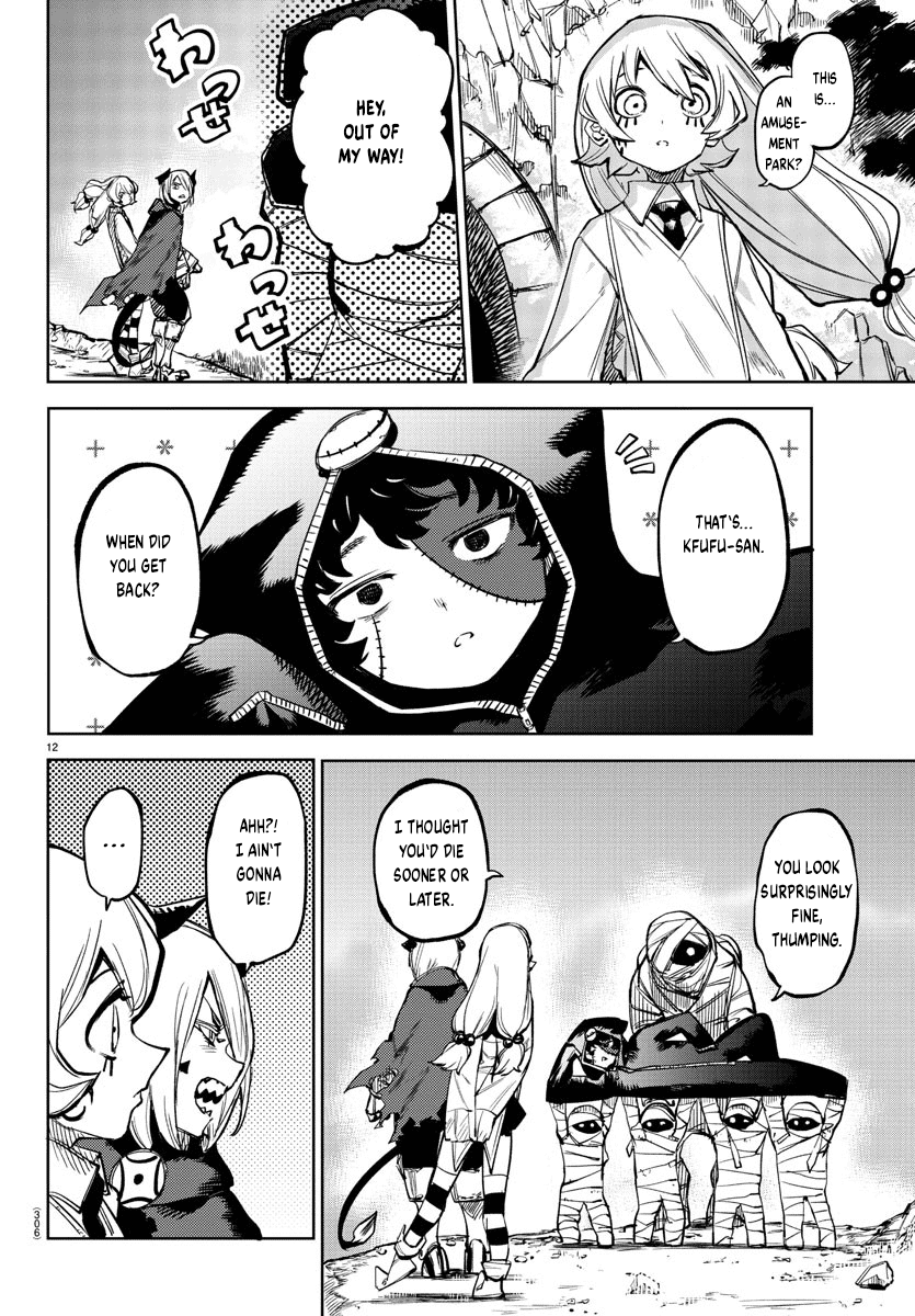 SHY Chapter 98 page 11 - Chapter 98