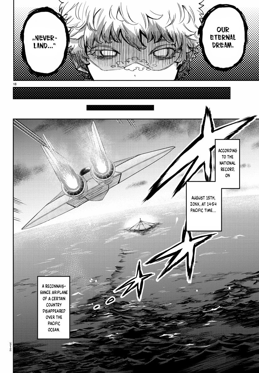 SHY Chapter 98 page 16 - Chapter 98
