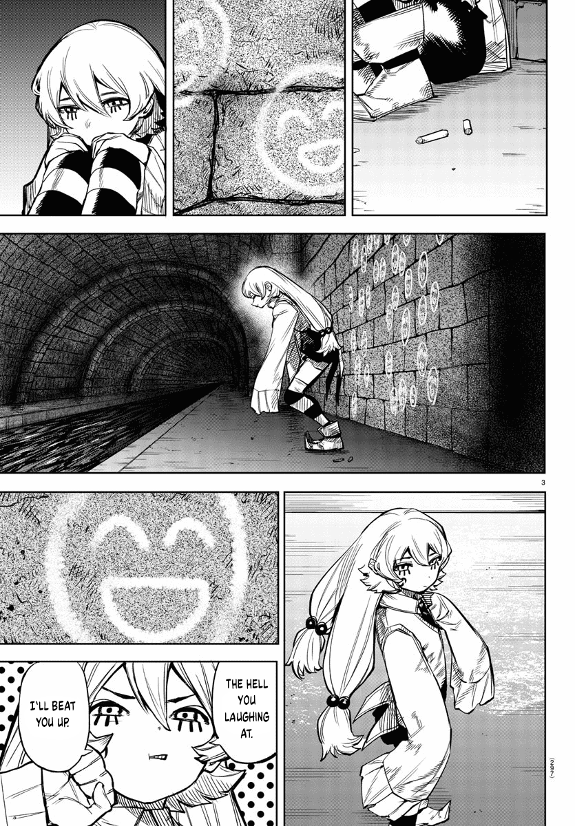 SHY Chapter 98 page 3 - Chapter 98