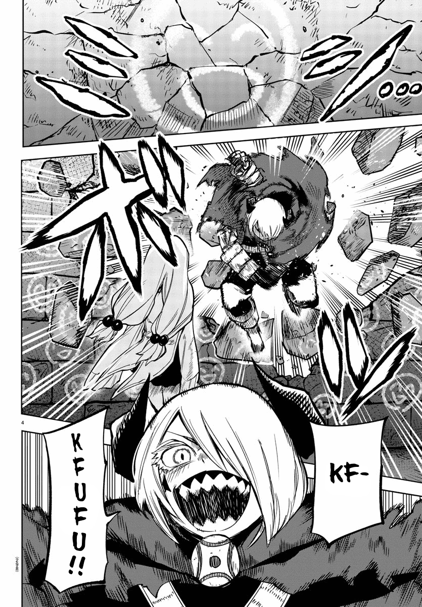 SHY Chapter 98 page 4 - Chapter 98