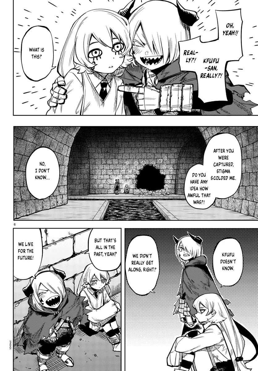 SHY Chapter 98 page 6 - Chapter 98