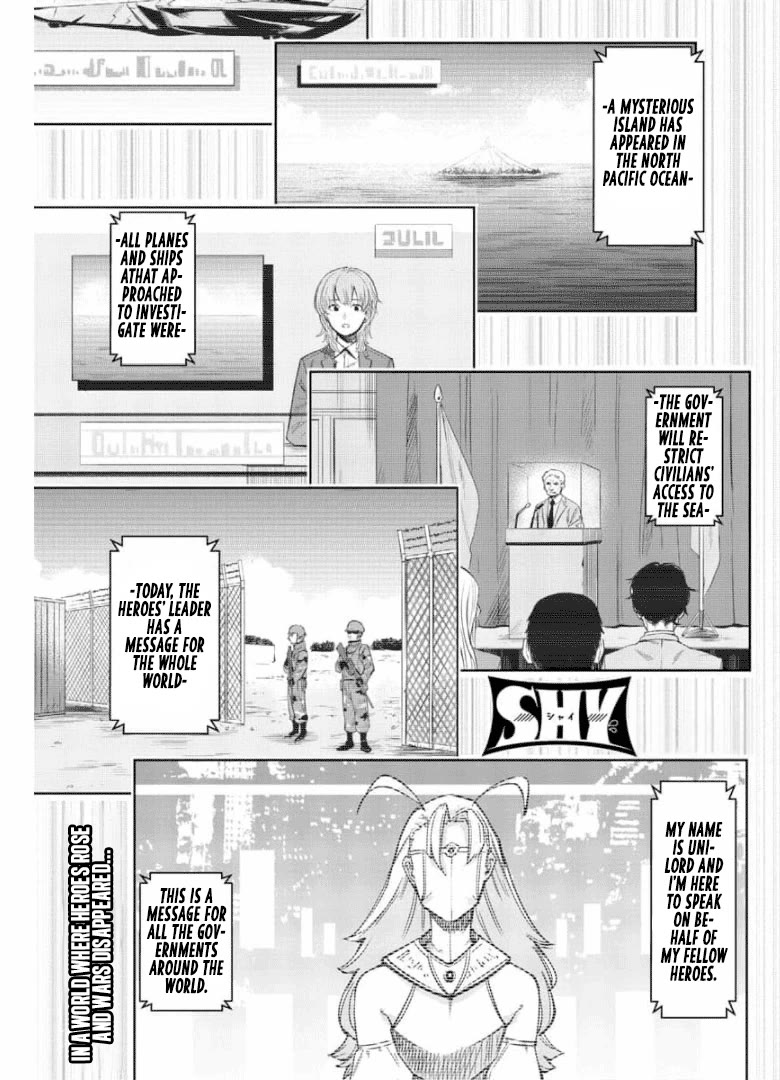 SHY Chapter 99 page 1 - Chapter 99: Those Who Cannot Be Saved