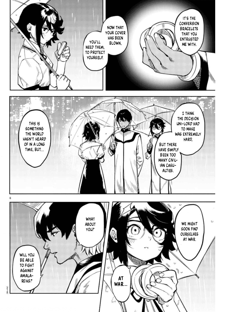 SHY Chapter 99 page 5 - Chapter 99: Those Who Cannot Be Saved