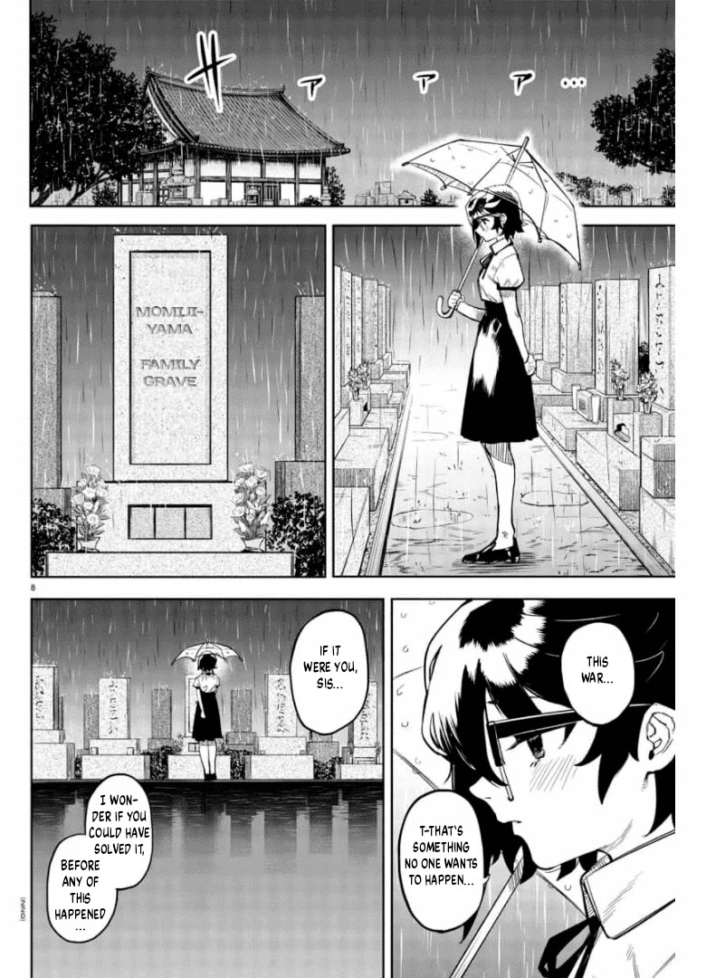 SHY Chapter 99 page 7 - Chapter 99: Those Who Cannot Be Saved