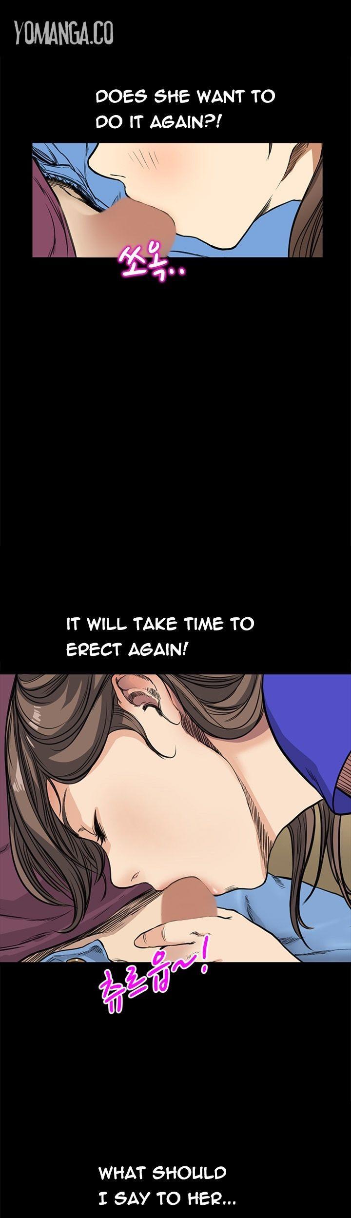 Si-Eun Chapter 10 page 12 - Chapter 10