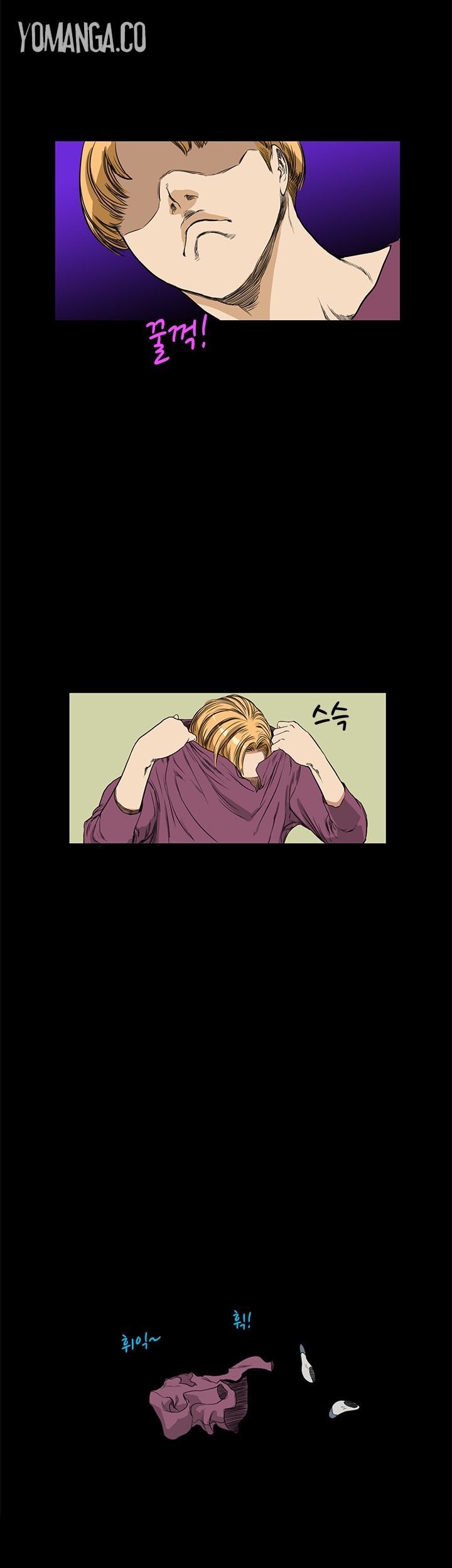 Si-Eun Chapter 10 page 22 - Chapter 10