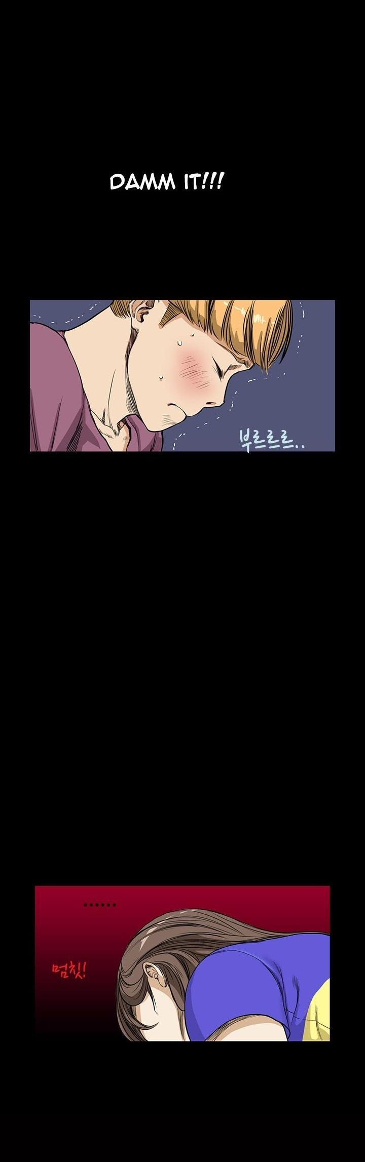 Si-Eun Chapter 10 page 6 - Chapter 10