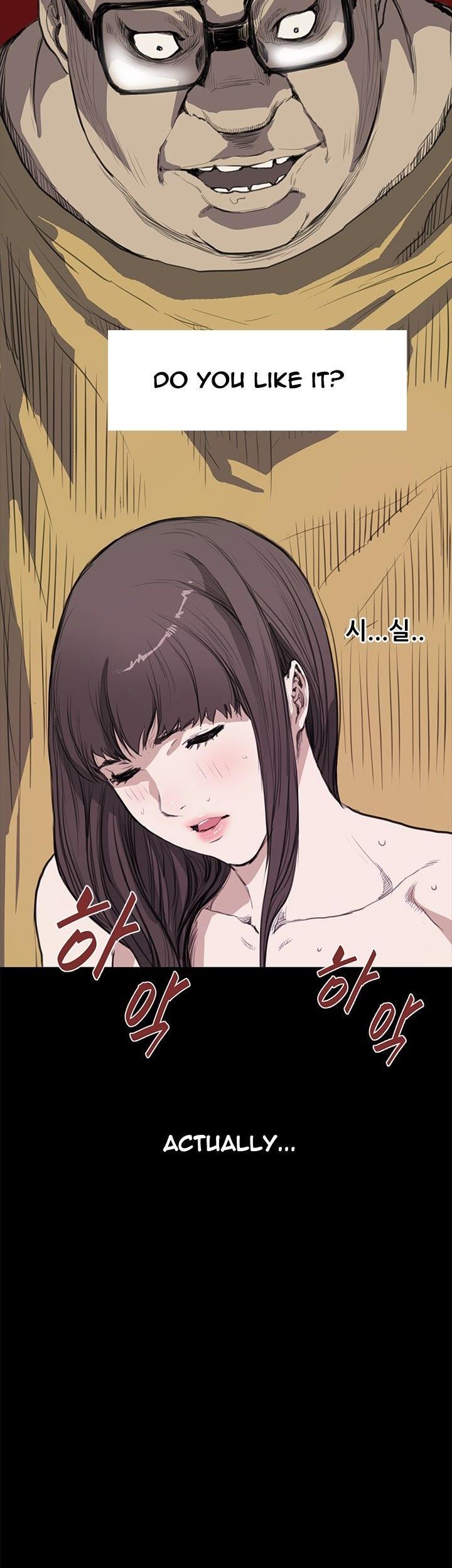 Si-Eun Chapter 11 page 14 - Chapter 11