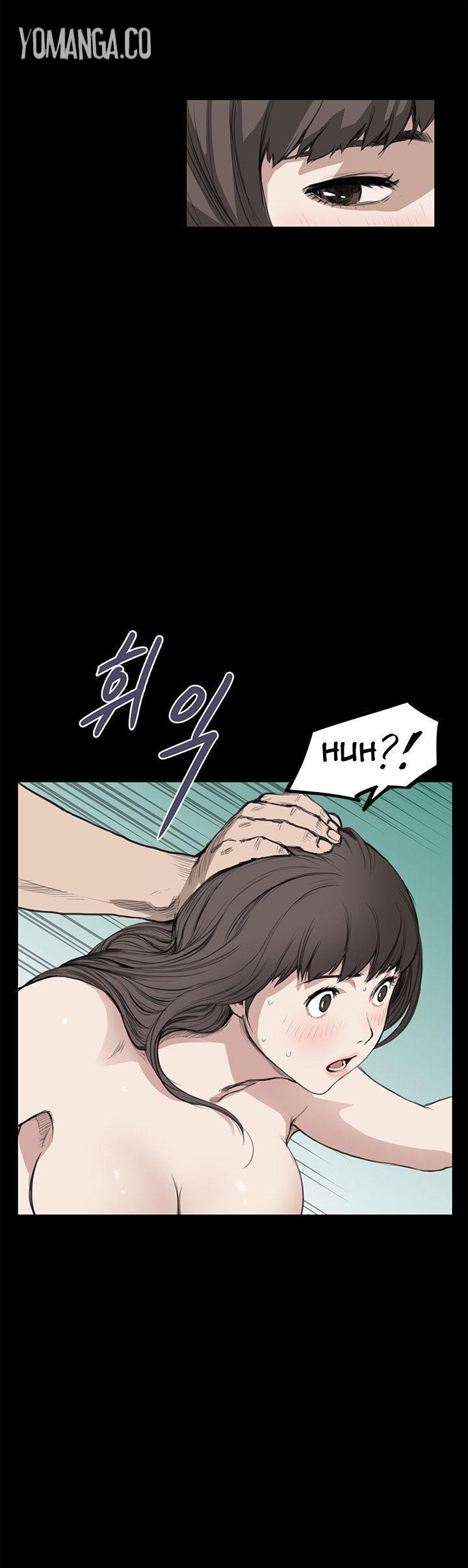Si-Eun Chapter 11 page 17 - Chapter 11