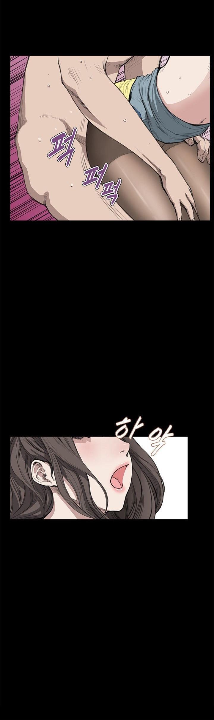 Si-Eun Chapter 11 page 18 - Chapter 11