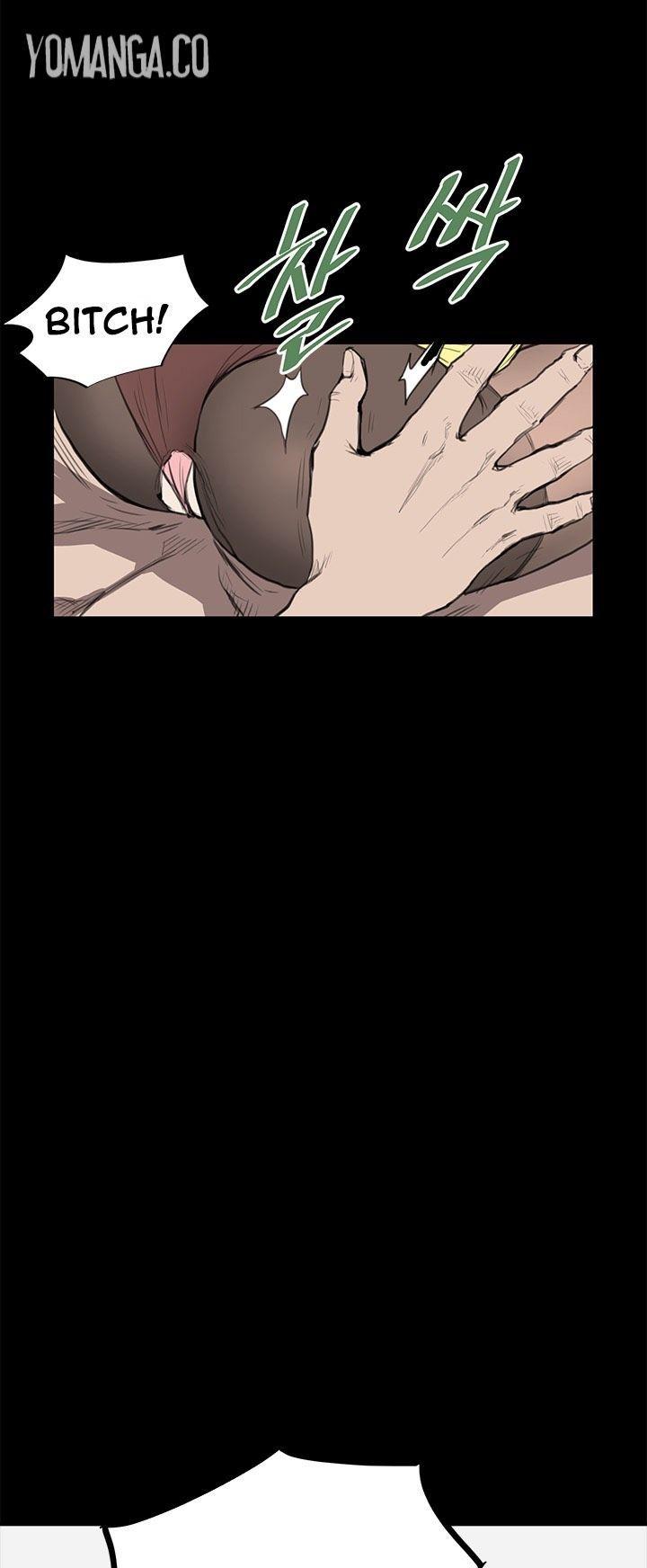 Si-Eun Chapter 11 page 23 - Chapter 11