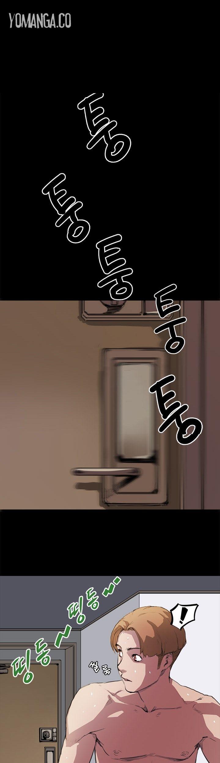 Si-Eun Chapter 11 page 27 - Chapter 11