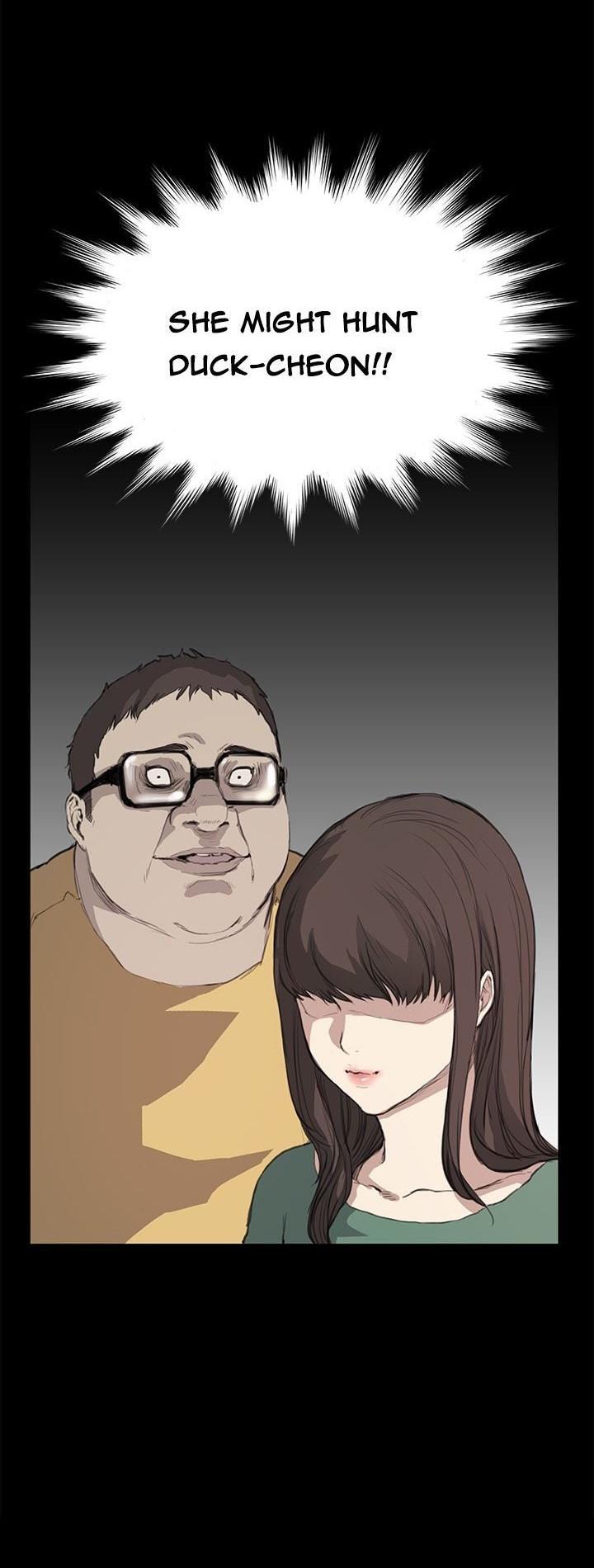 Si-Eun Chapter 11 page 6 - Chapter 11