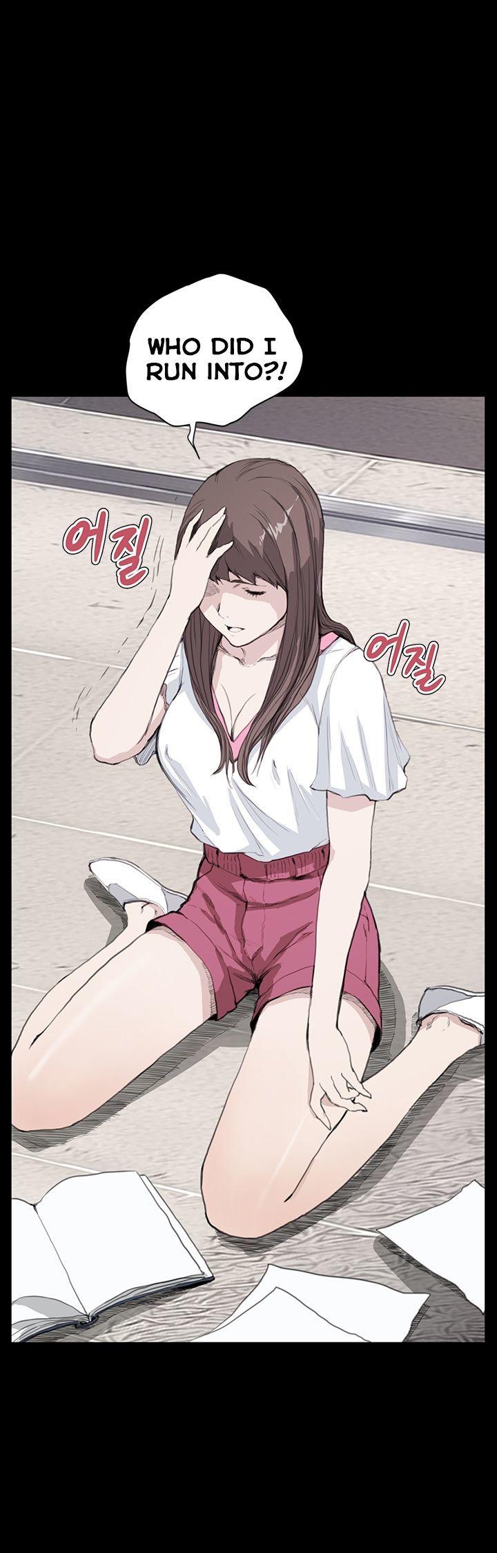 Si-Eun Chapter 13 page 12 - Chapter 13