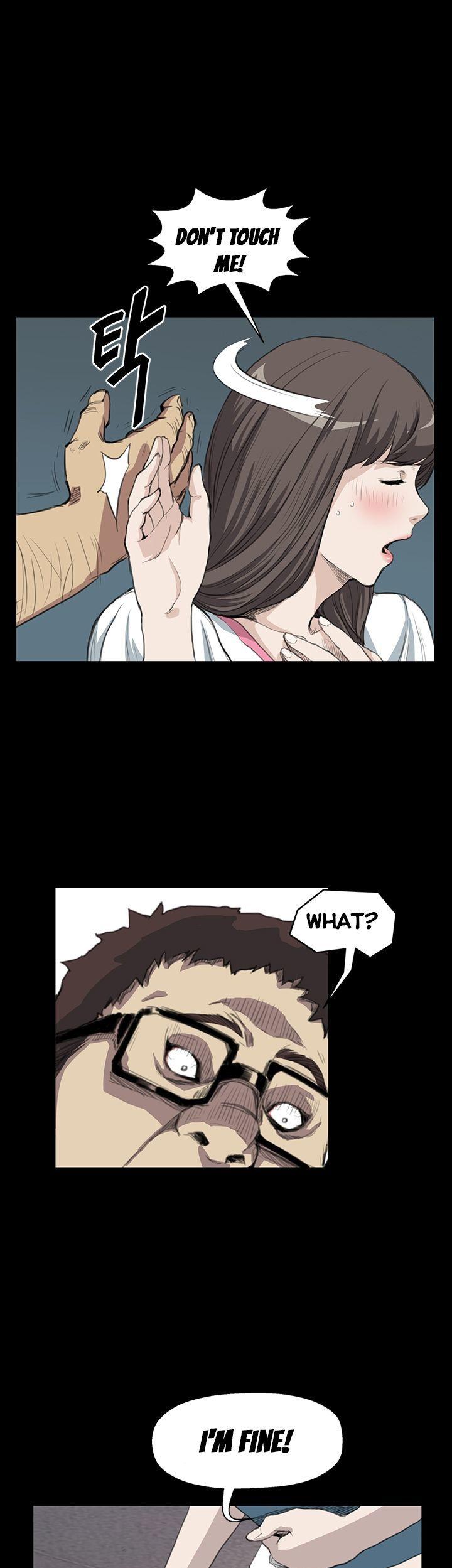 Si-Eun Chapter 13 page 14 - Chapter 13