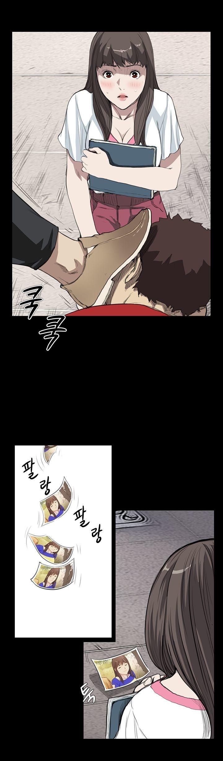 Si-Eun Chapter 13 page 18 - Chapter 13