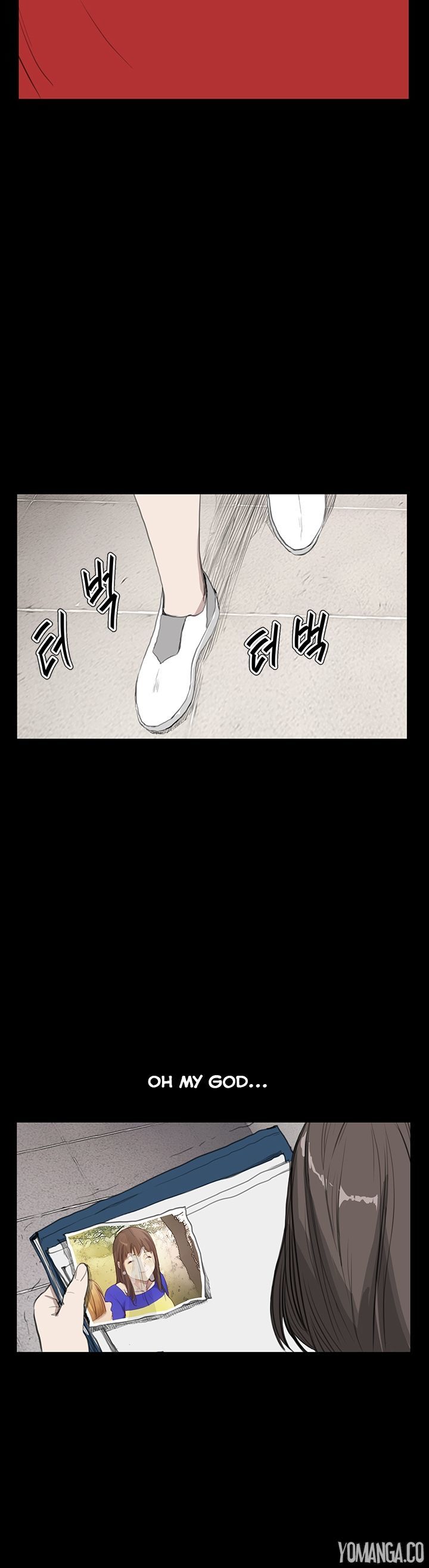 Si-Eun Chapter 13 page 24 - Chapter 13