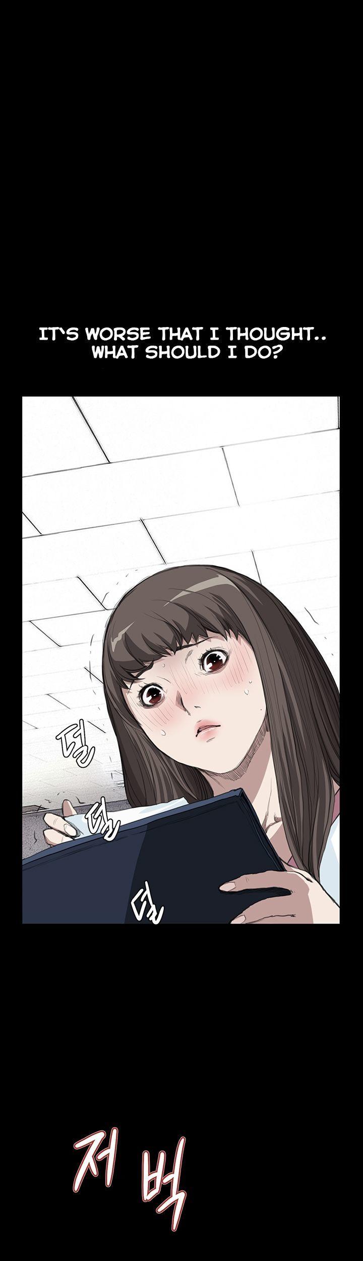 Si-Eun Chapter 13 page 25 - Chapter 13