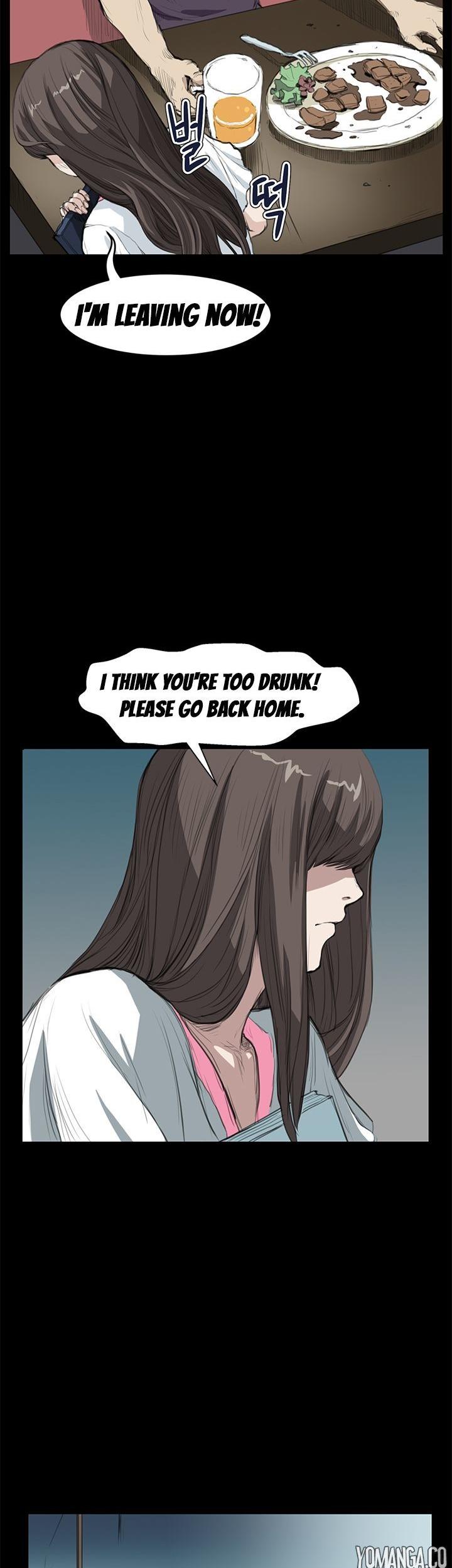 Si-Eun Chapter 14 page 23 - Chapter 14