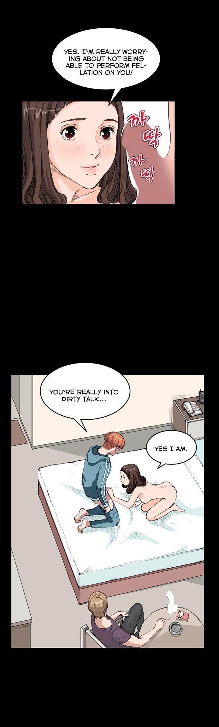 Si-Eun Chapter 16 page 12 - Chapter 16