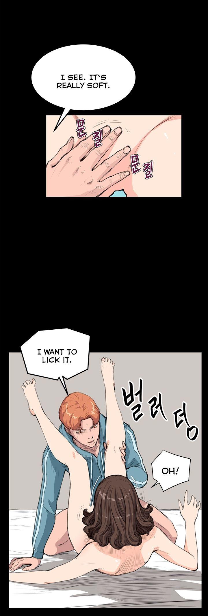 Si-Eun Chapter 16 page 18 - Chapter 16