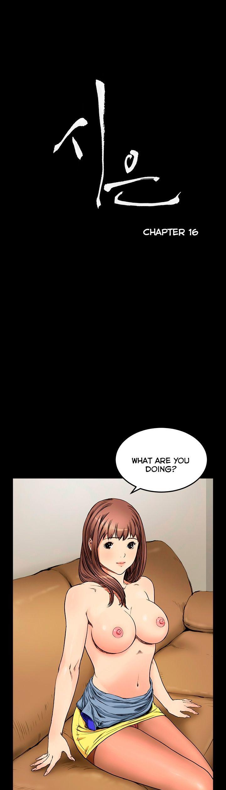 Si-Eun Chapter 16 page 4 - Chapter 16